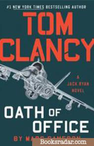 Tom Clancy Oath of Office