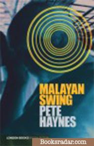 Malayan Swing