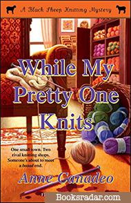 While My Pretty One Knits